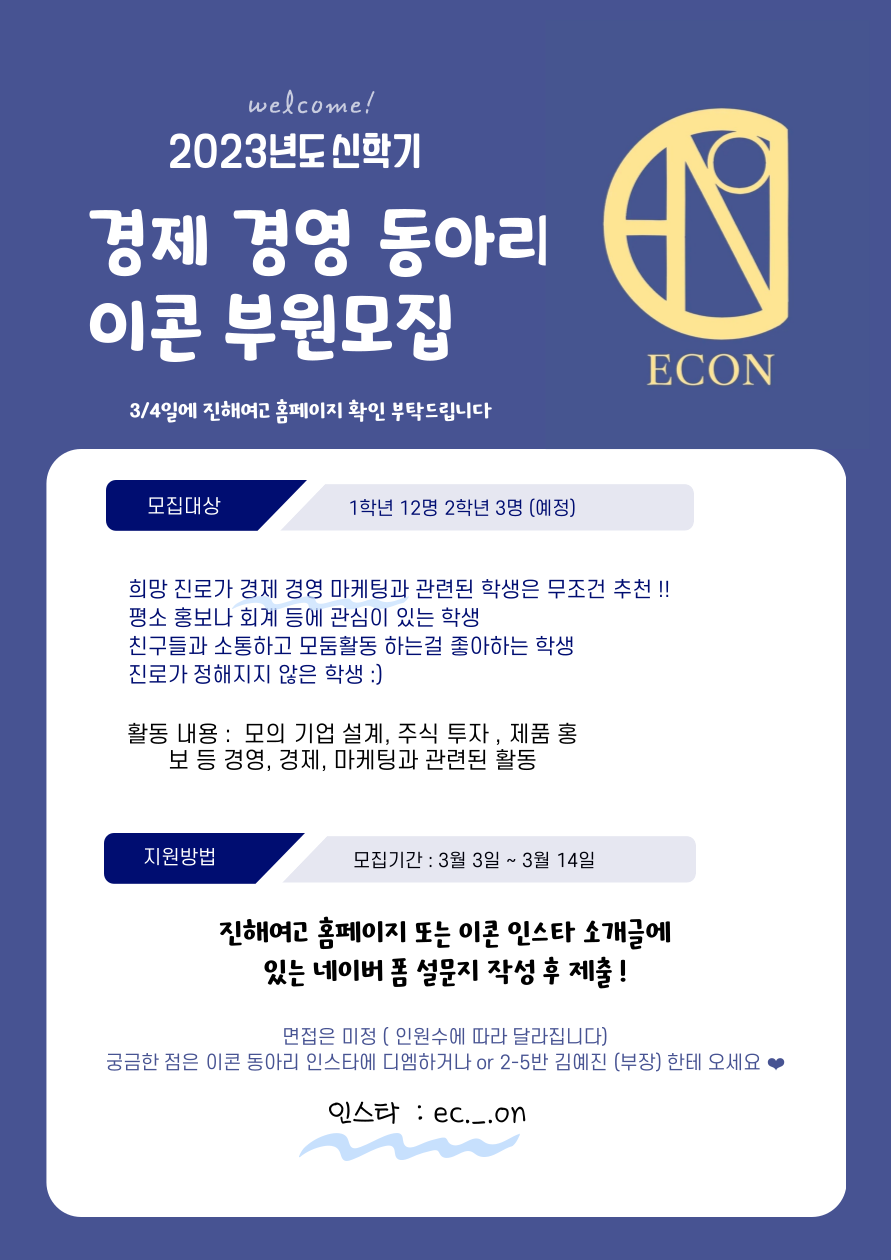DC8AC8EA-1095-46B8-BBDB-106BFED33789.png