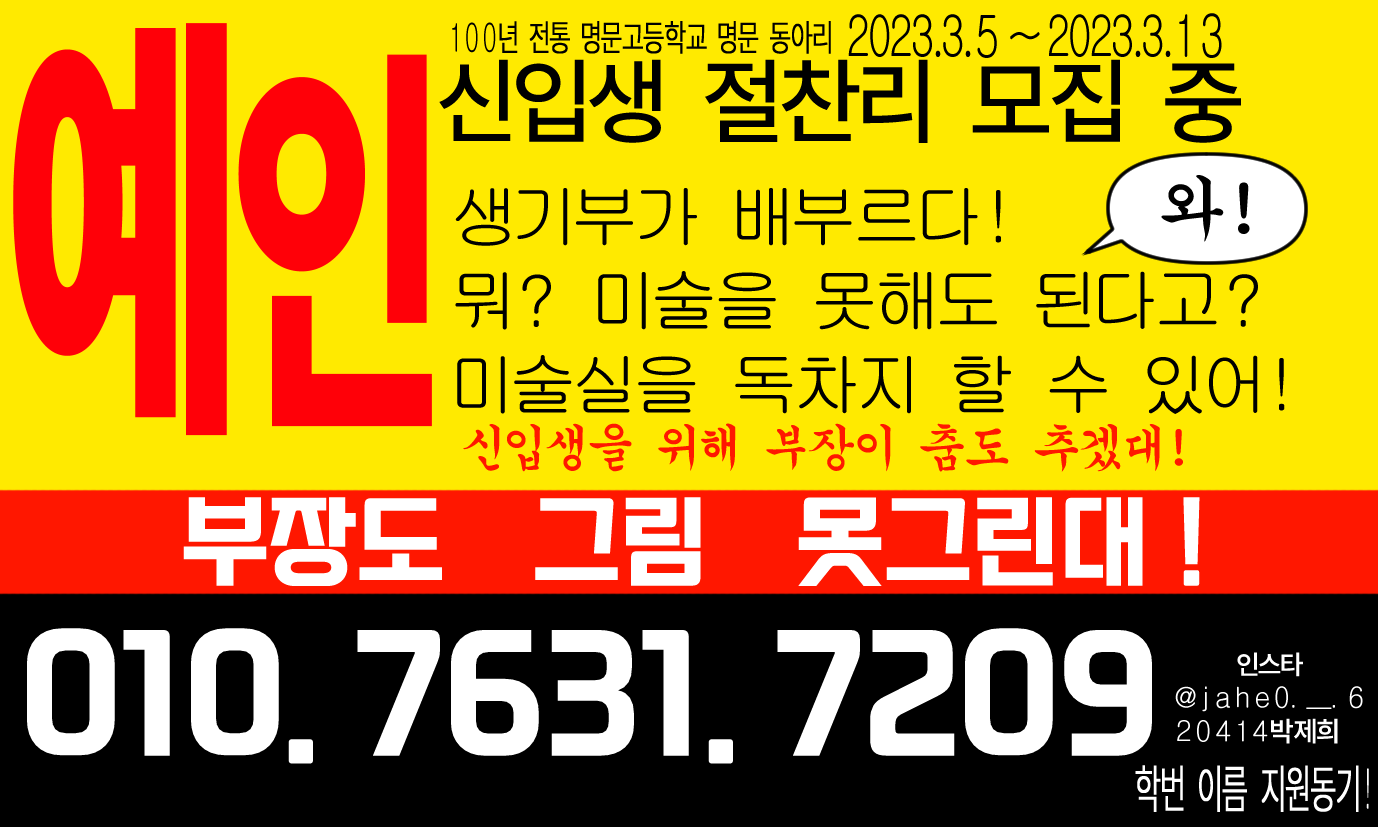 일러스트3.png