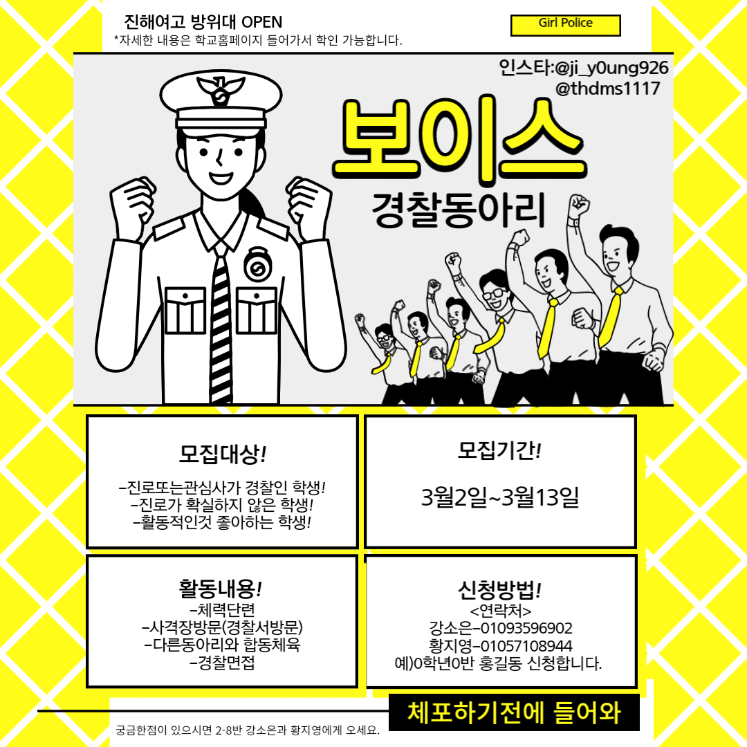 제목을 입력해주세요_-001 (2).png