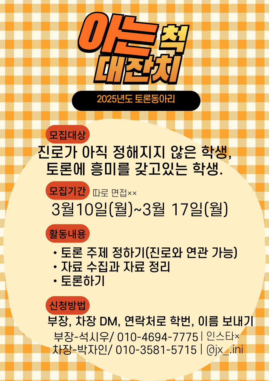 제목을-입력해주세요_-001.png