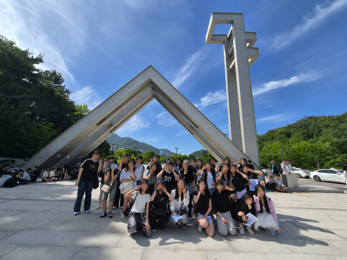 1학년 진로체험학습
