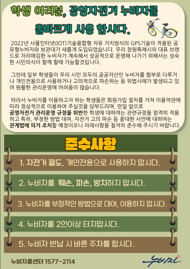 IMG_085305.png