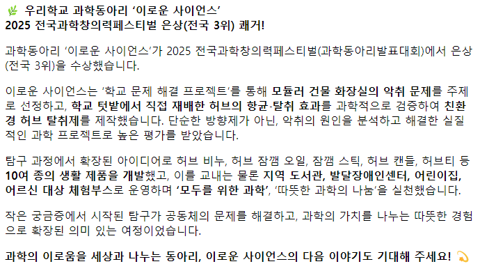IMG_200949.png