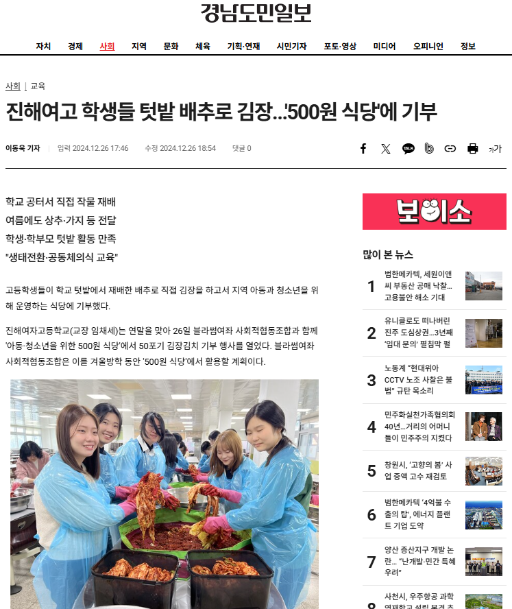 IMG_152822.png