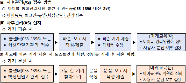 IMG_104521.png