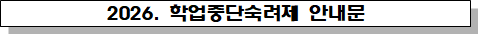 IMG_094329.png